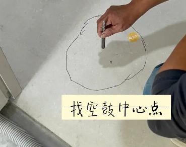 垦利瓷砖空鼓维修公司分享砂料配比不正确在瓷砖铺贴过程中可能导致以下问题